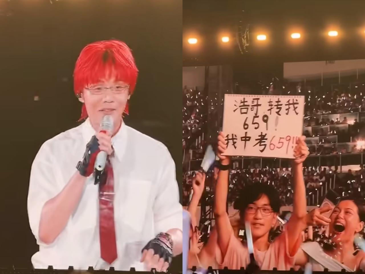 第一见着追星追成讨債的！
李荣浩啊！！
我现在爱上你还来得及吗？

起因是李荣浩