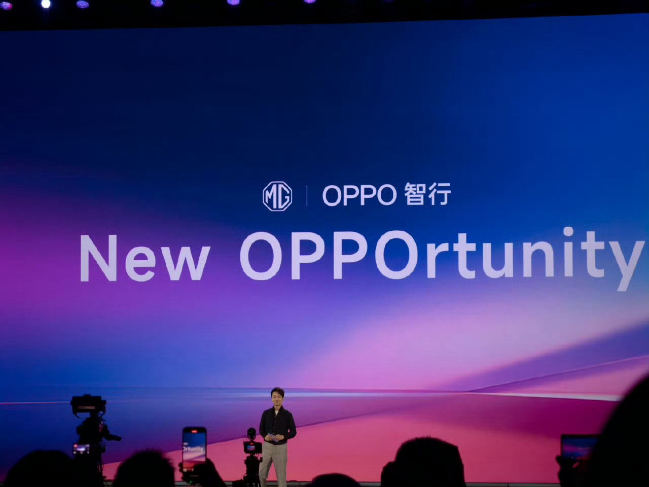 OPPO 智行，有意思吧[嘻嘻][嘻嘻] ​​​