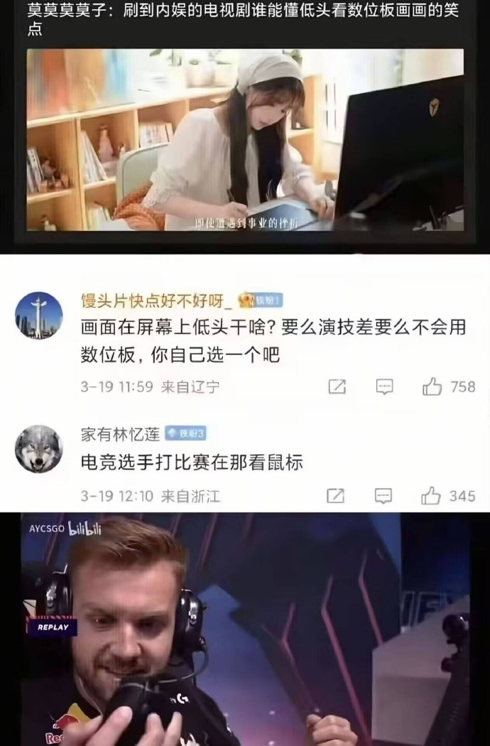 草 