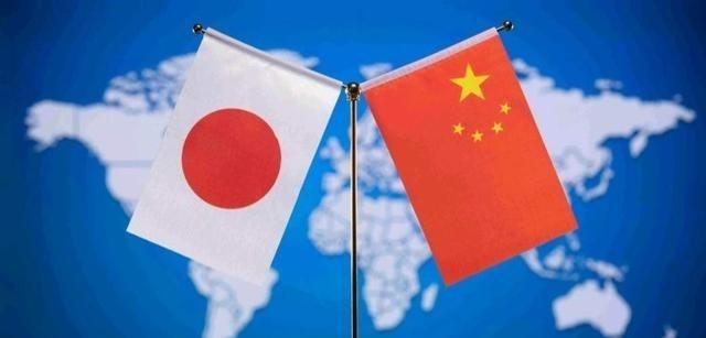 日媒越看越觉得势头不对！日媒开始意识到中日关系恶化，对日本没有好处了！ 前几天还