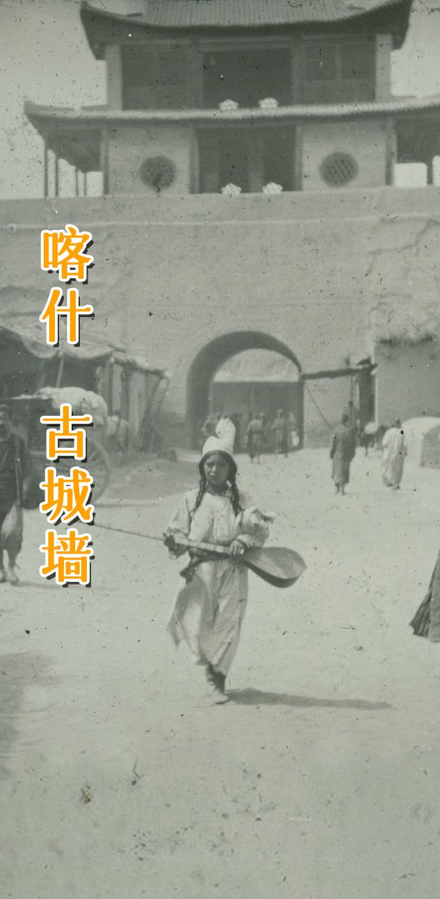 喀什古城墙。     很多游客打卡的喀什城墙（Kashgar City...