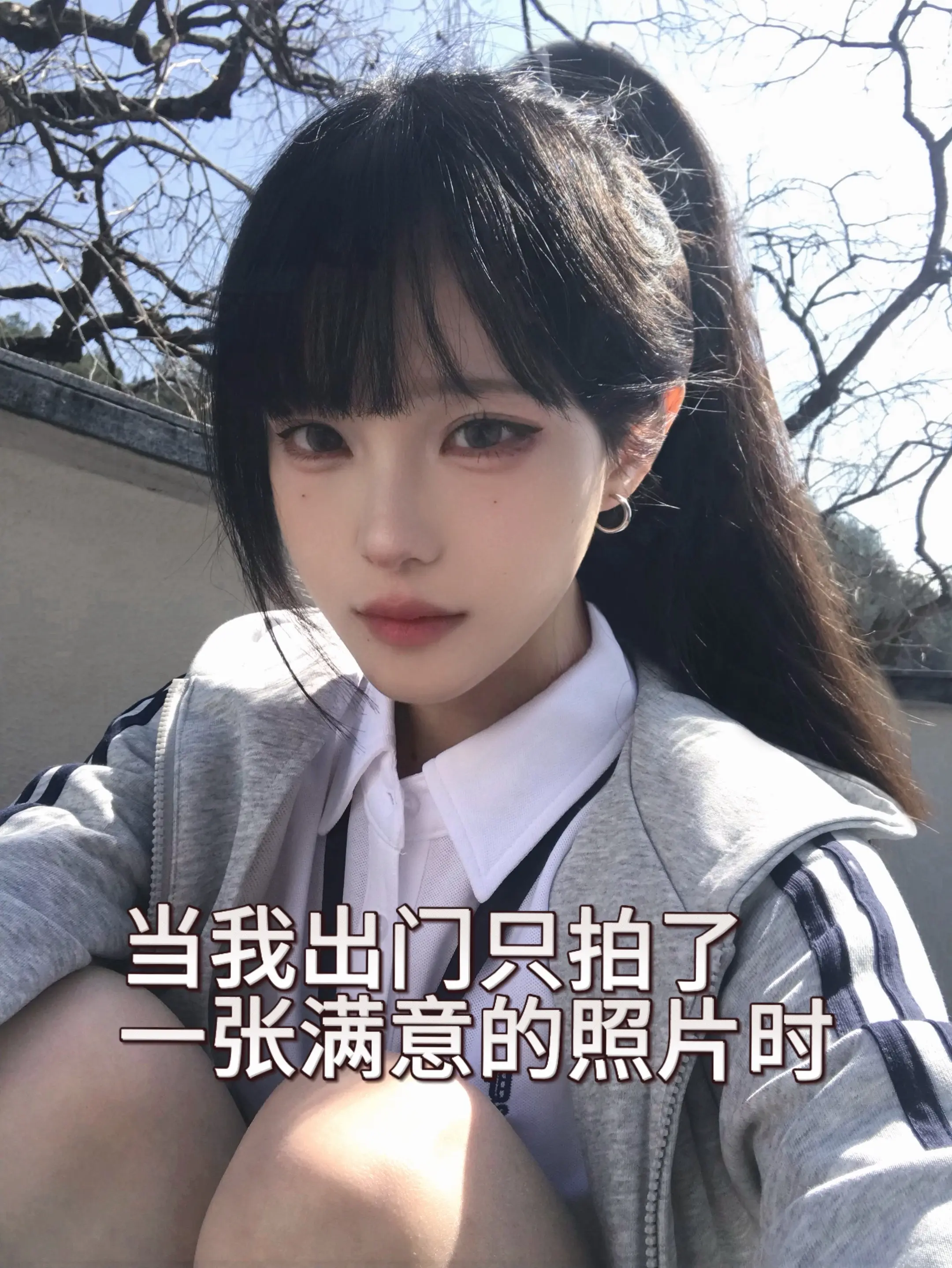 就这样水灵灵的出片了