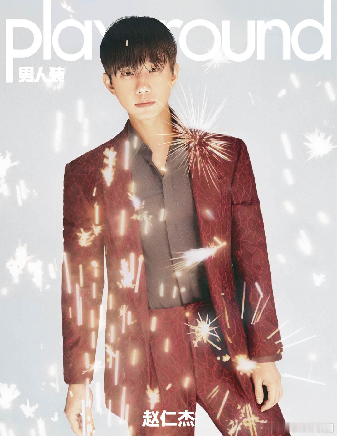 赵仁杰男人装硬汉美学 赵仁杰的镜头表现力堪称硬汉教科书！《男人装》封面中，他用眼