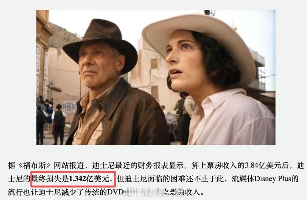 一代人有一代人的玩具总动员巴斯光年变恋爱脑老粉不买单好莱坞大量经典IP换代接连翻
