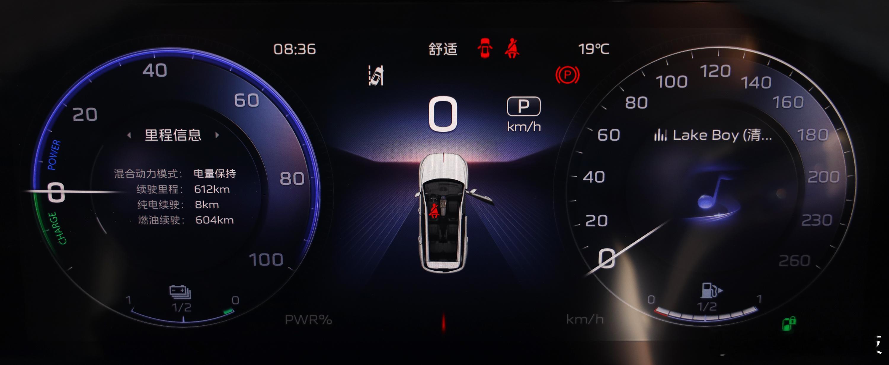 #带着问题去试车# 小黑试完了红旗HS7 PHEV，给我最大的感受就是这么大的S