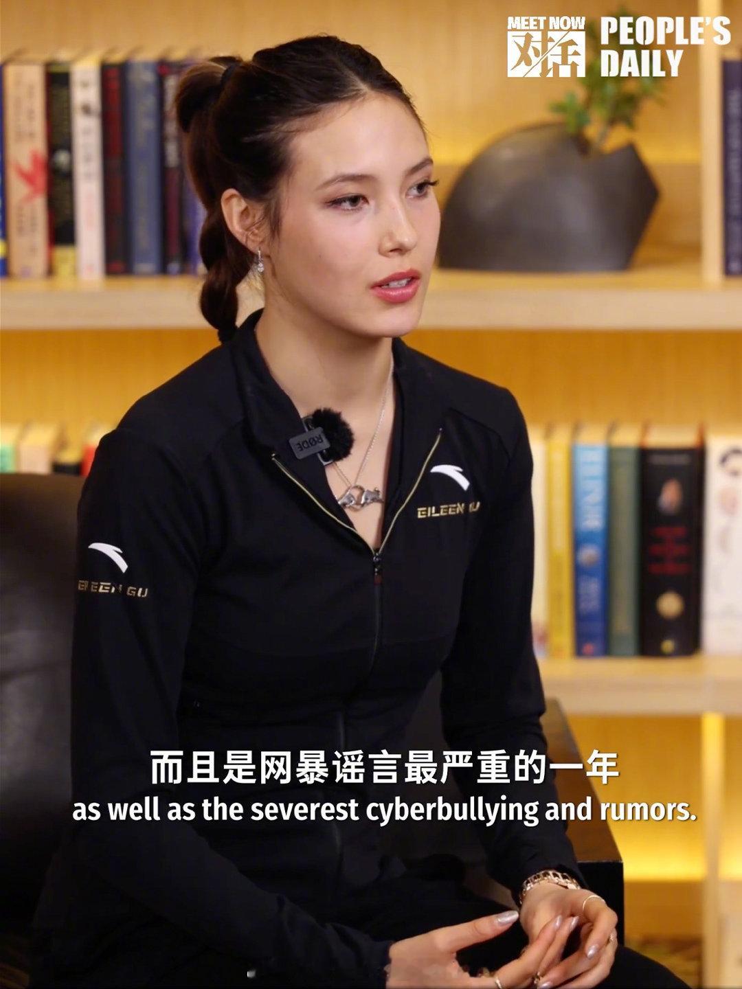 【Vista天下图说｜被围猎的冠军们】“不要再骂我了，不要骂我家里人，也不要骂我