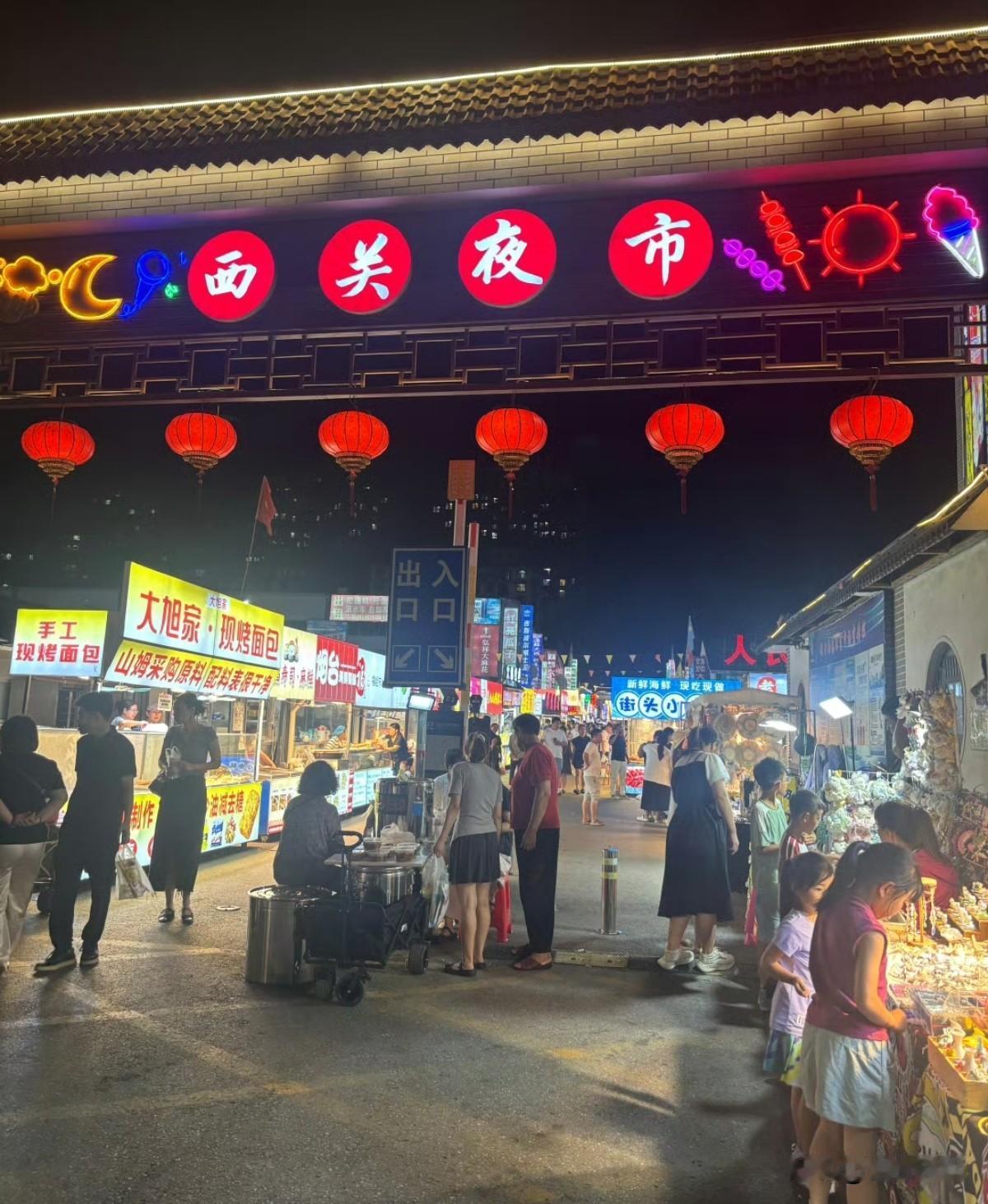 有位朋友被裁员后，在家赋闲了几个月。

他见别人摆摊卖卤味赚了钱，便打算花三万多