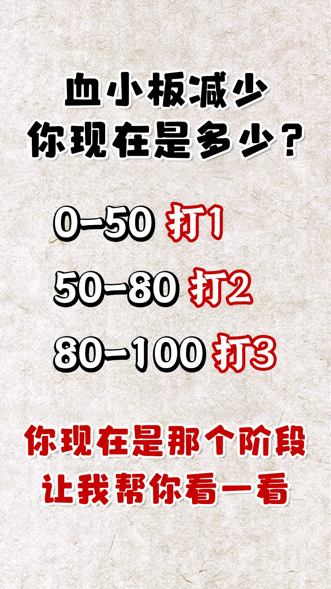 韦云主任
