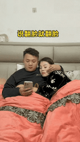 任何关系都要懂得分寸，当别人不需要你的时候，你要学会收回热情，并礼貌退场；你要知