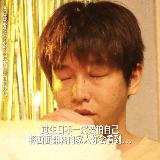 2026年第一滴泪要给彭昱畅 彭昱畅2026年要让我体验泪流满面！钟不凡被任爹错