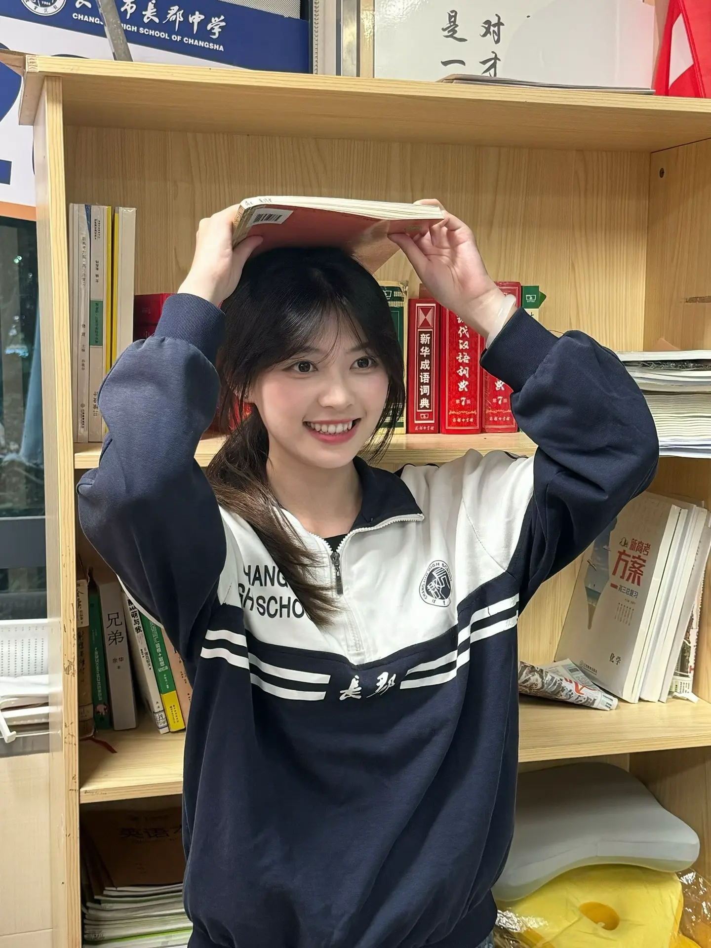 期末周我来发发库存！