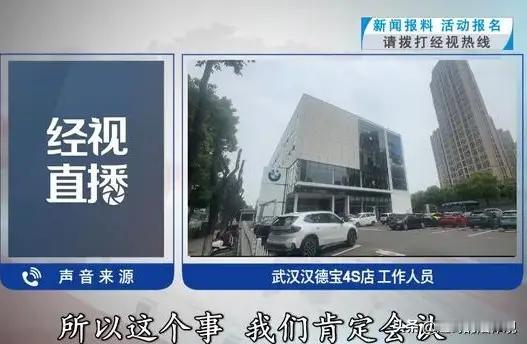 1.58万买来的“空头支票”：人生下半场，别让你的健康也“查无此单”

诸位朋友