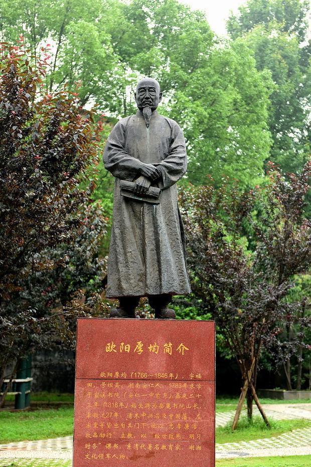 曾国藩左宗棠都管他叫恩师，正史却懒得给他立传。

晚清最能打的一批人，几乎全是湖