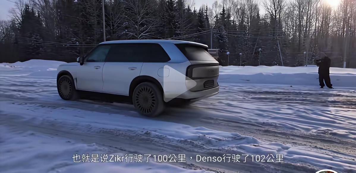 比亚迪的磷酸铁锂电池在俄罗斯的冬季表现竟然比极氪的三元锂电池的表现还要好？这个好