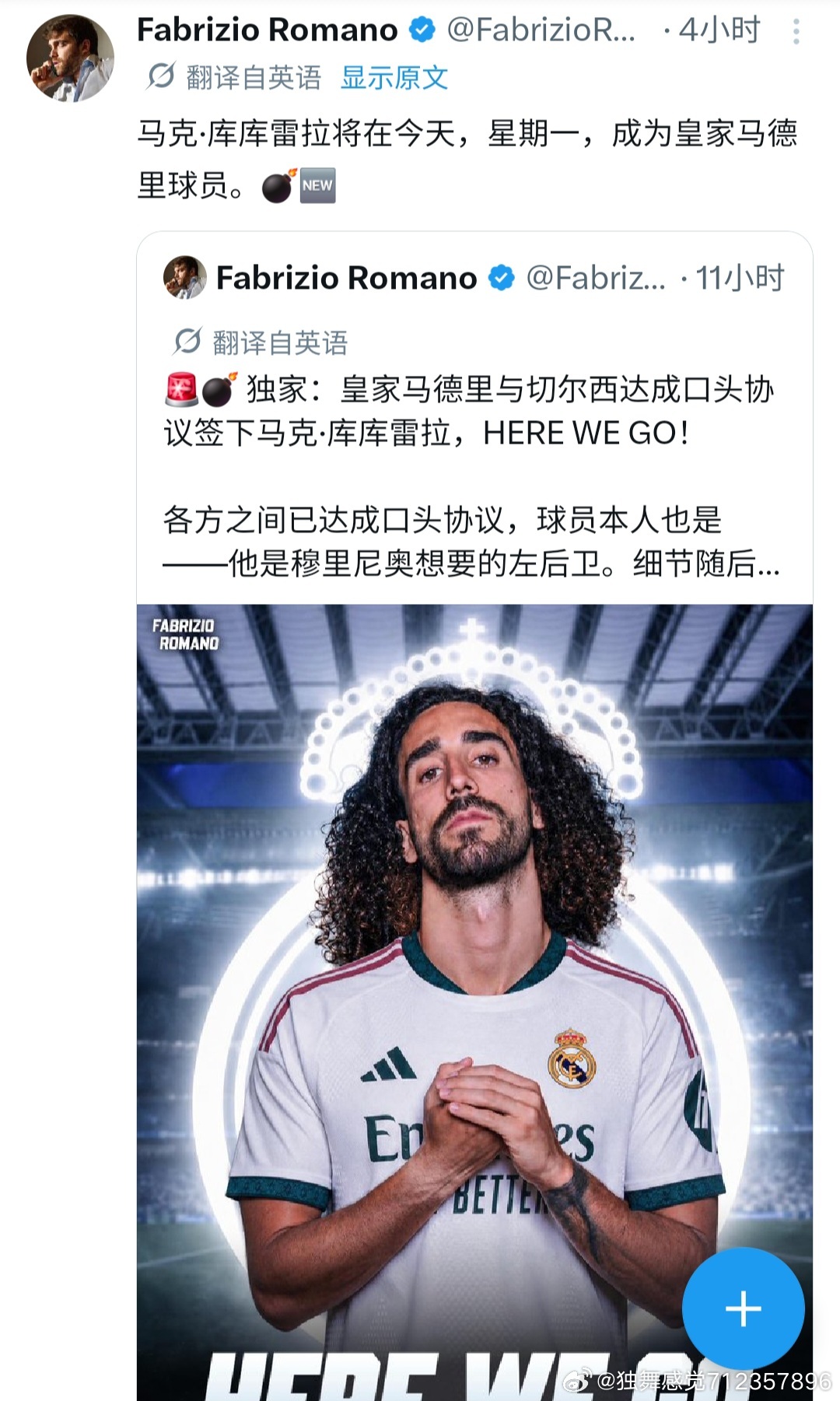 兵贵神速，连拖拖拉拉的审核都免了，直接成了 