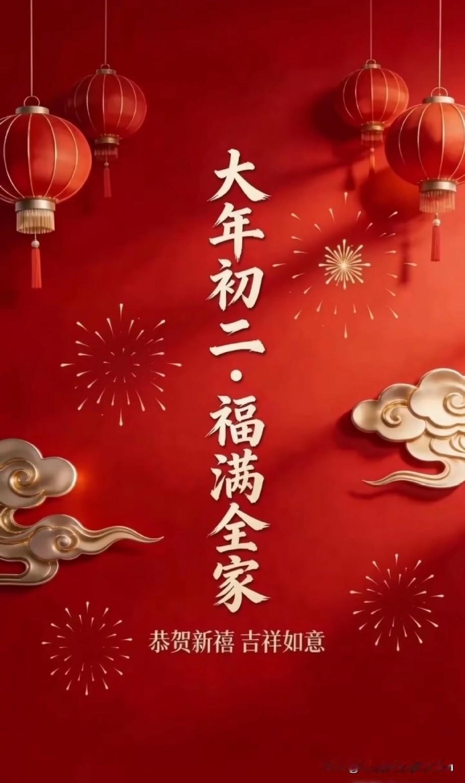 樊登老师说过一句话，让我醍醐灌顶：
最舒服的关系，从来不是相敬如宾，而是有话直说