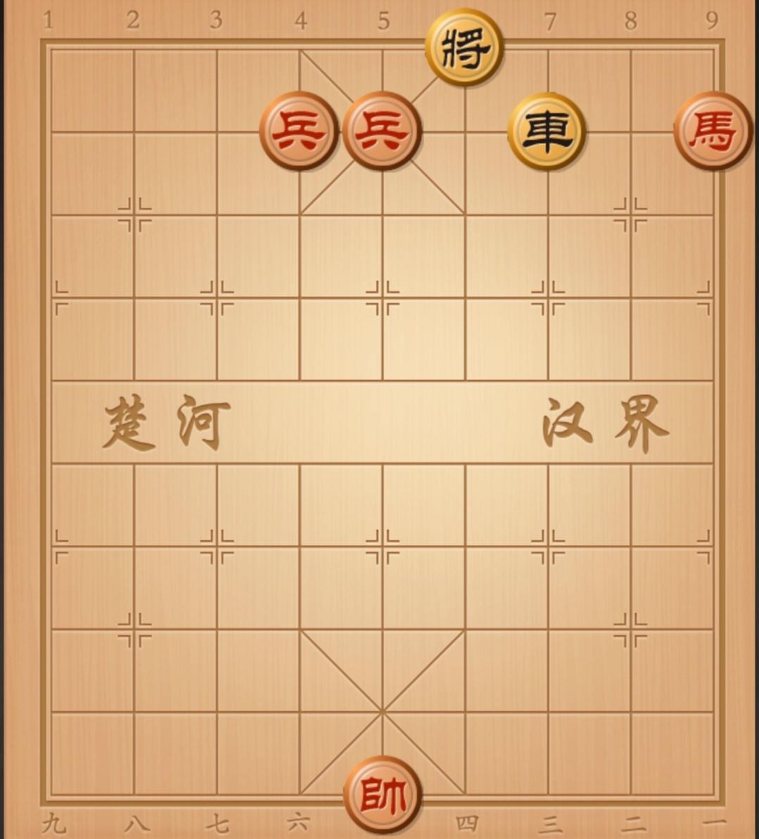 象棋残局 中国象棋 中国象棋 象棋破局 象棋开局与残局