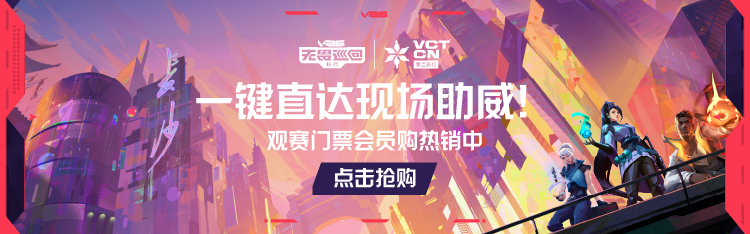 👊长沙的夏天有多热？看完这场你就懂了！🌶️选手们已蓄势待发——你的一句加油、