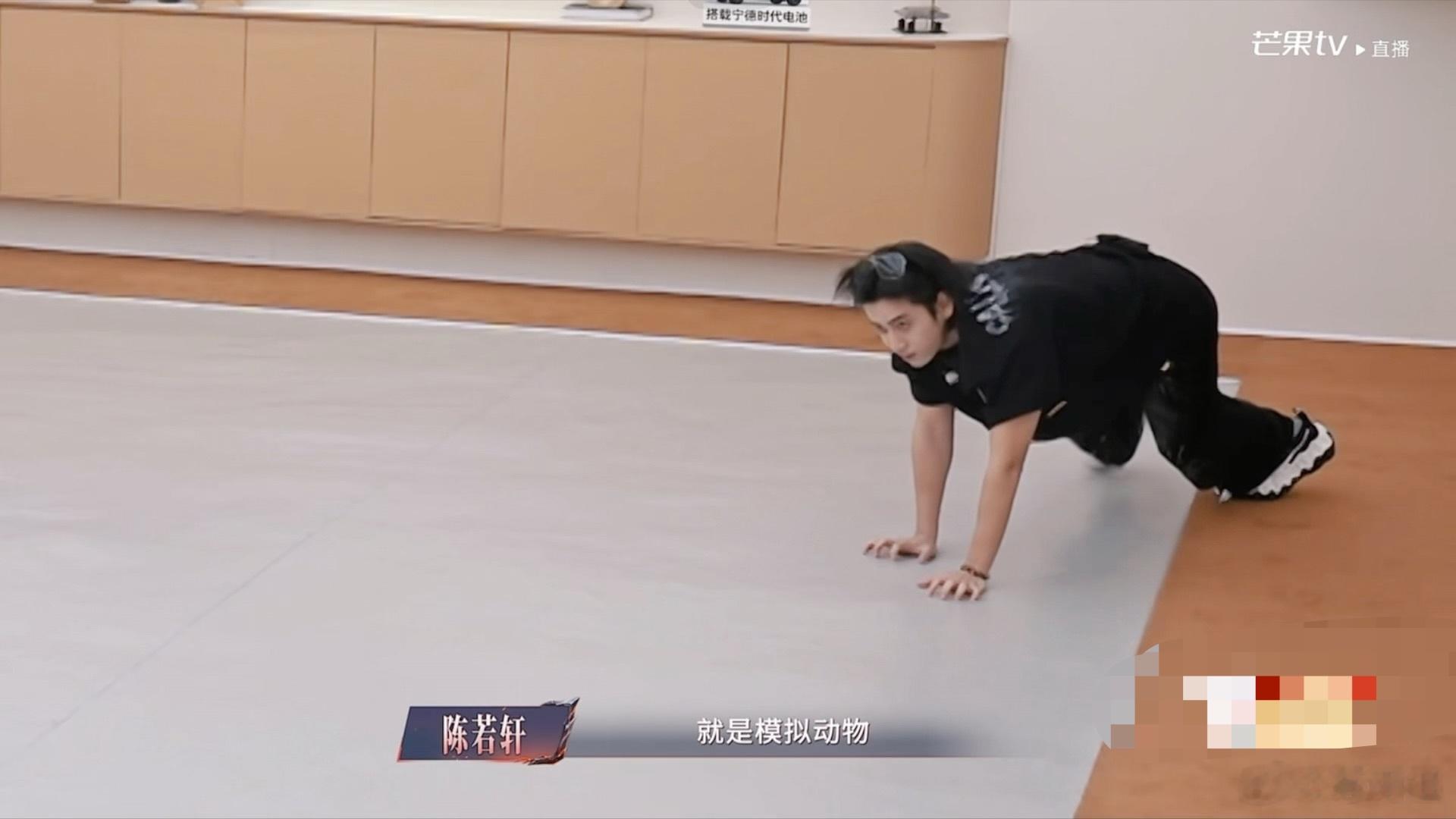 陈若轩白日猫戏剧指导披荆斩棘陈若轩[超话]正式登台之后，整套表演行云流水，每一处