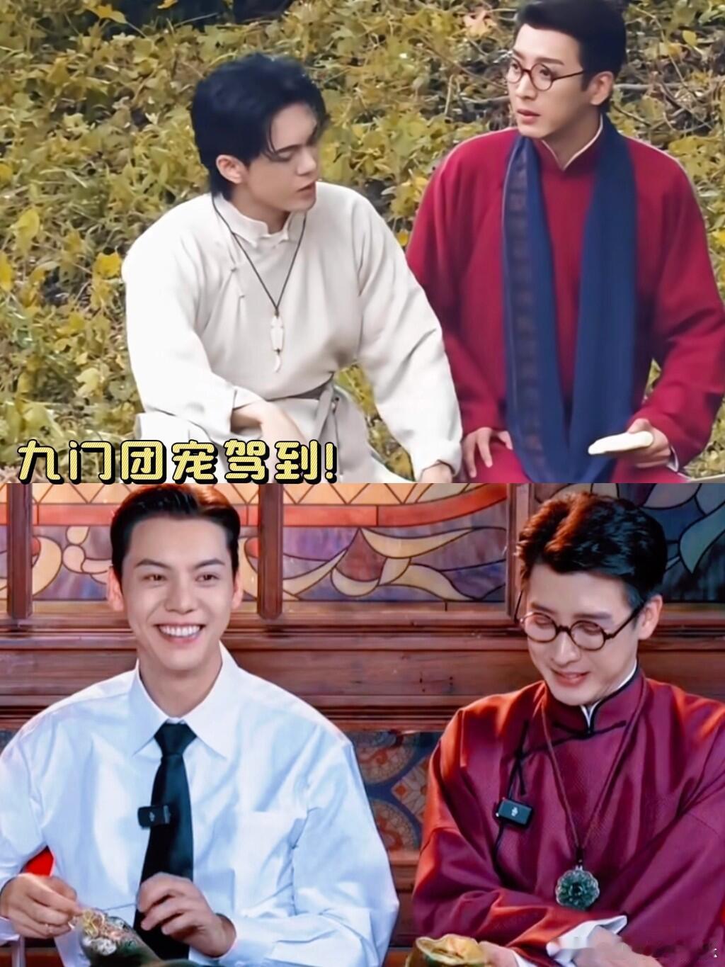 九门我佛慈悲名场面九门谁还没被齐铁嘴这句我佛慈悲戳中！明明算出自己身陷死局，语气