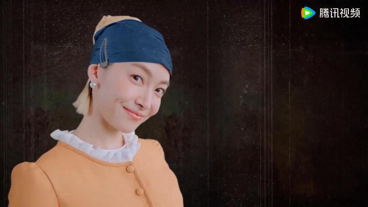 宋茜cos经典名画宋茜cos珍珠少女 宋茜解锁名画仿妆造型，完整复刻珍珠少女全套