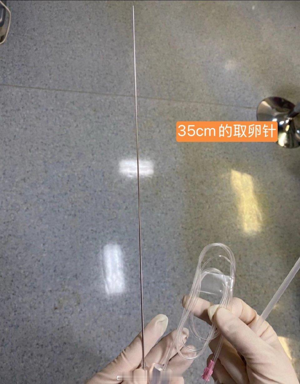 女子辅助生殖手术失败九次未要到孩子有的人生了弃子，有的人一生都不能如愿，老天爷可