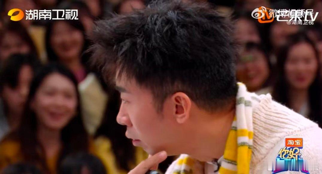 杨迪李飞这个梗是过不去了你好星期六 救命！丁程鑫和杨迪居然把“跳李飞”当成最羞耻