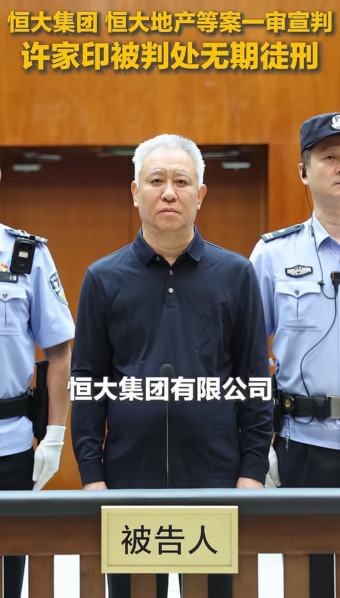 他永远也不会知道，就因为他我们这边很有名的做门窗那种大企业，都开不出工资了，一欠