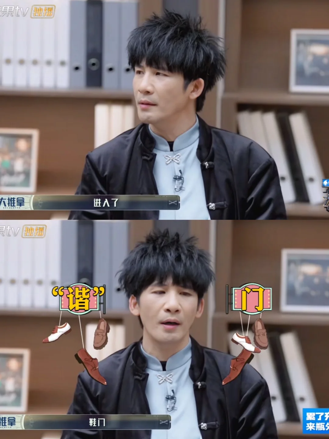 本期大张伟梗合集，大老师开个谐音梗班吧❗️