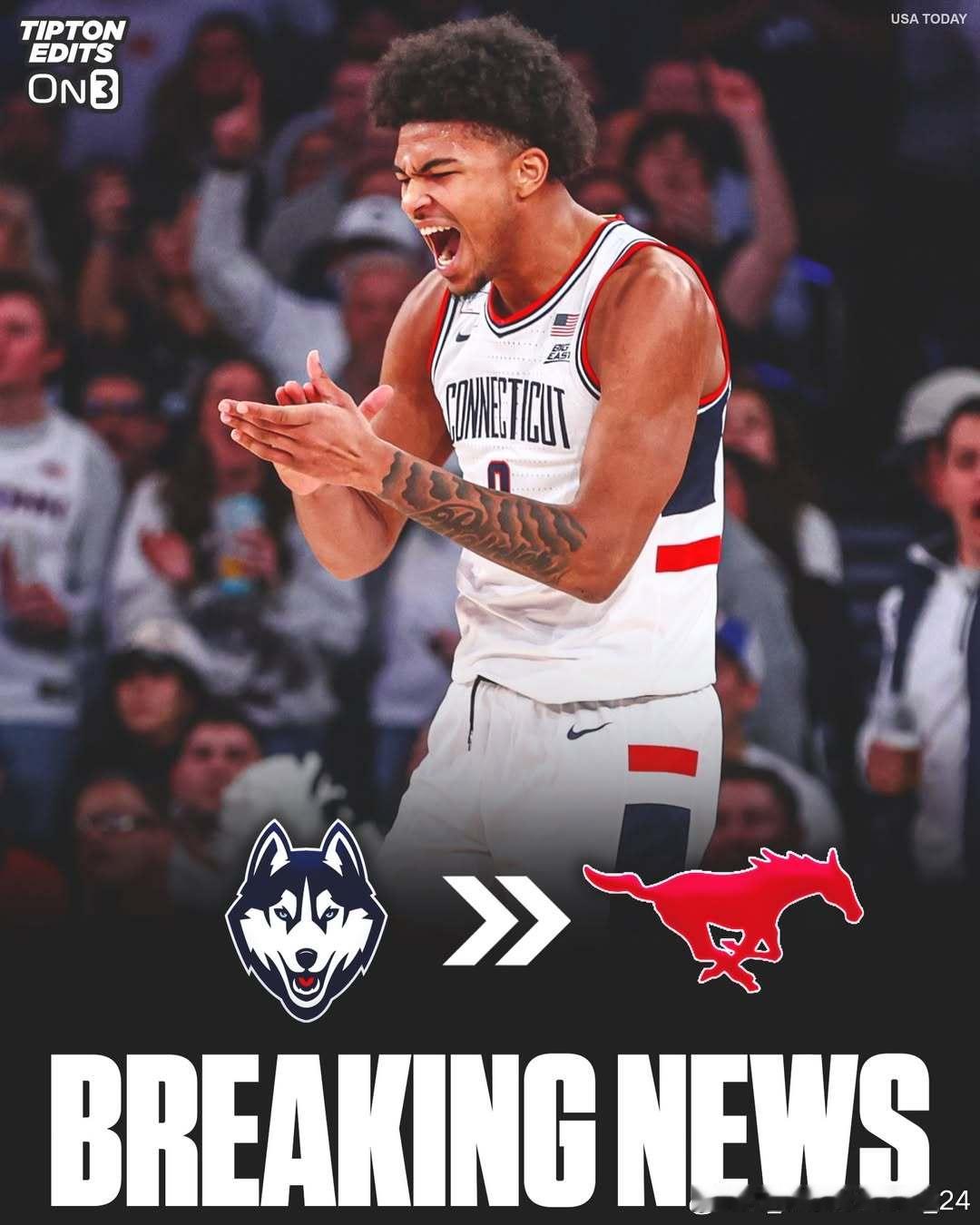 康涅狄格大学前锋杰林·斯图尔特(Jaylin Stewart)转学加盟南卫理公会