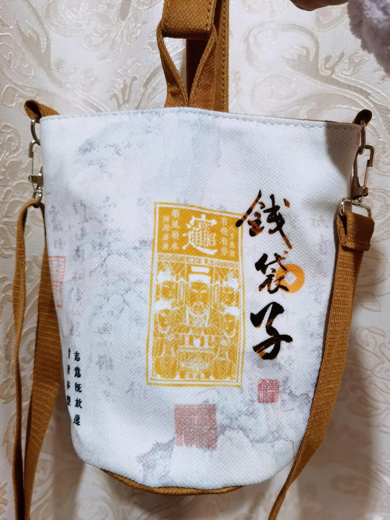 钱袋子如何鼓起来？三大方向明确！2026年，普通人的增收机会终于来了

盼涨薪、