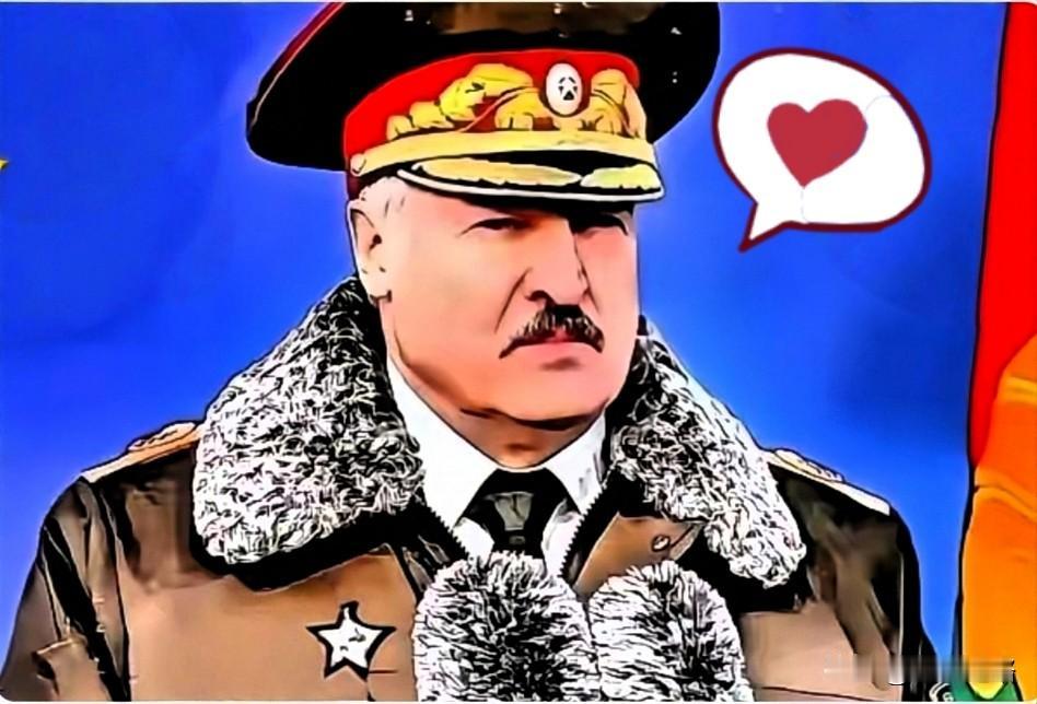 卢卡申科这老头子，眼光真毒。

一句话就把西方政客遮遮掩掩的那点儿焦虑，给扯到底