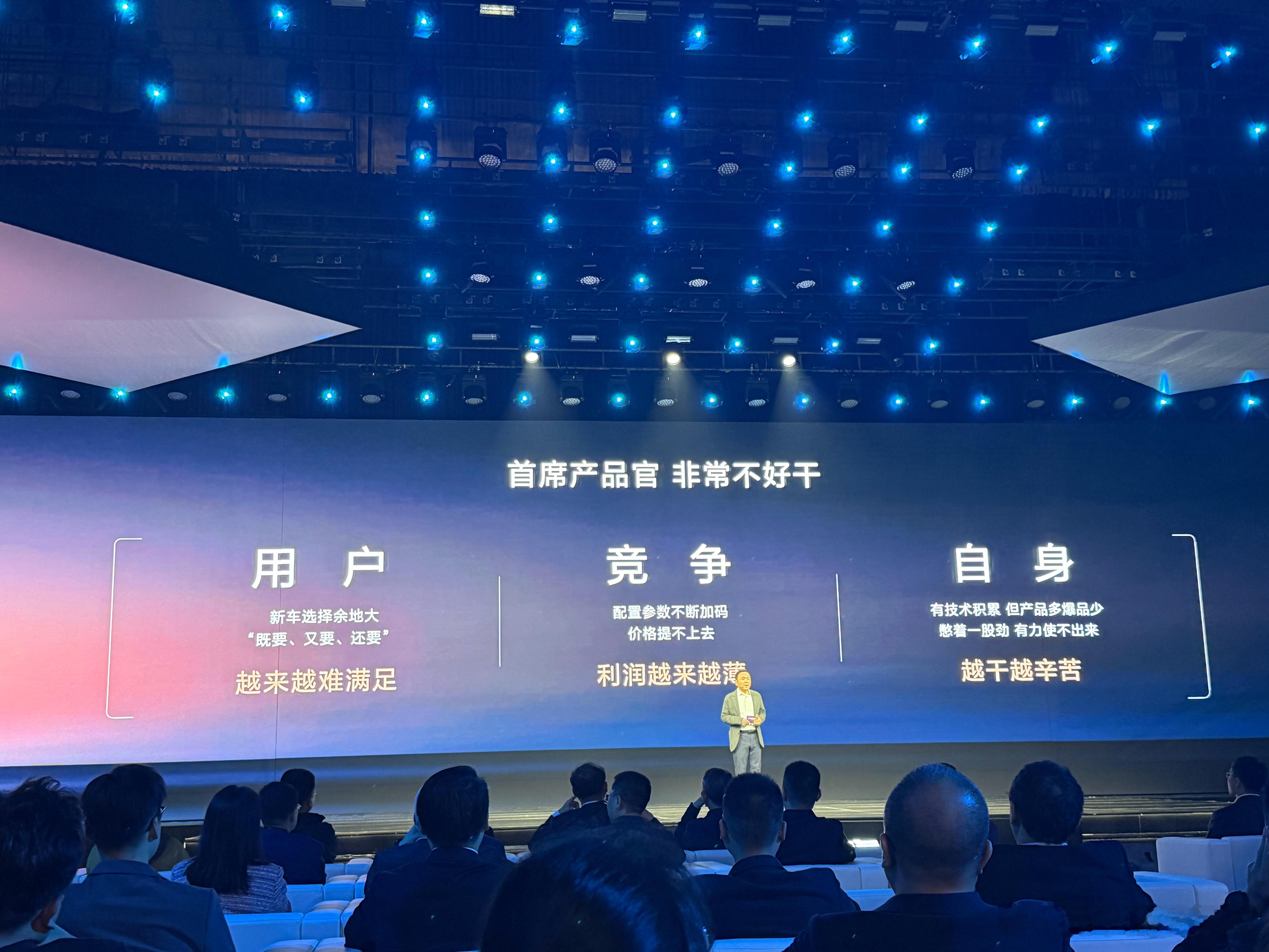 北汽集团4月20日，北汽集团董事长张建勇明确提出，“不仅要当好董事长，还要当好首