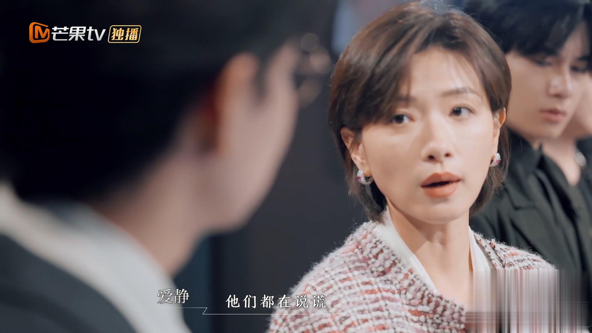 #万茜演网红揭穿酒局陷阱# 我只能说这个节目是真的有去关注社会热点所在的，很多现