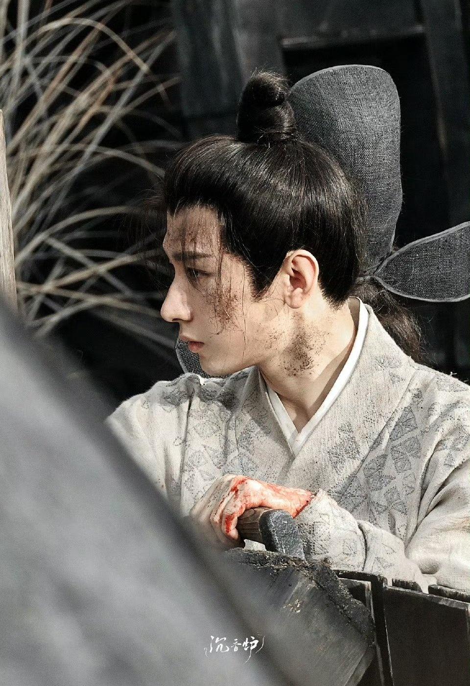 cy成毅朱瞻基 
成毅愿每一个平凡的日子，都能闪闪发光
成毅｜赴山海｜萧秋水｜李