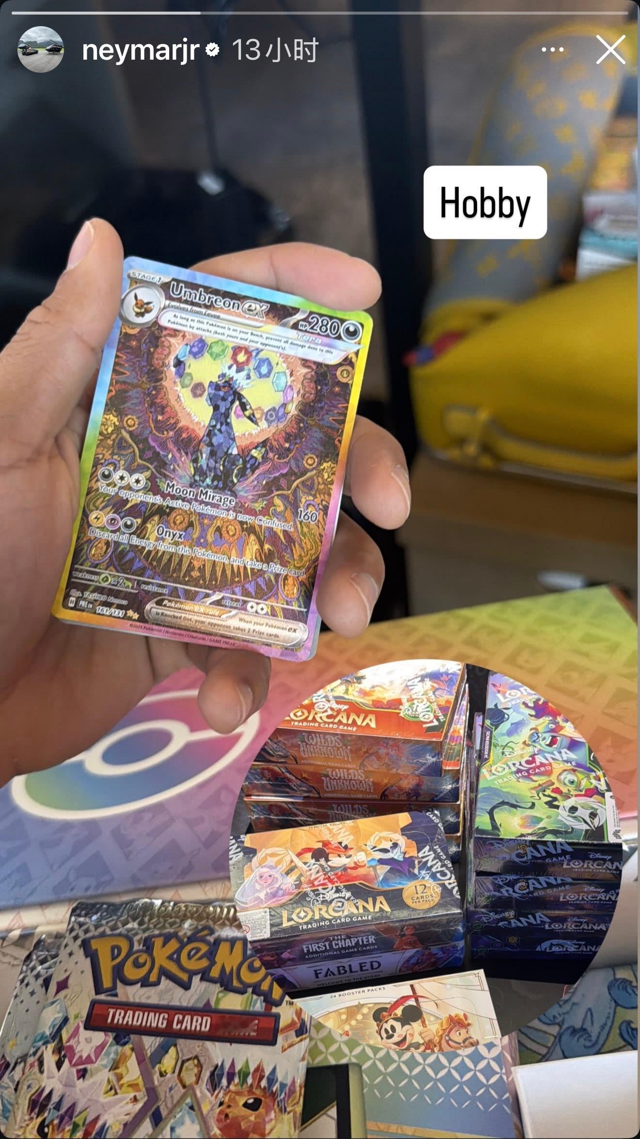 马儿ins快拍更新，抽到宝可梦稀有卡P.S.这是宝可梦卡牌游戏（Pokémon 