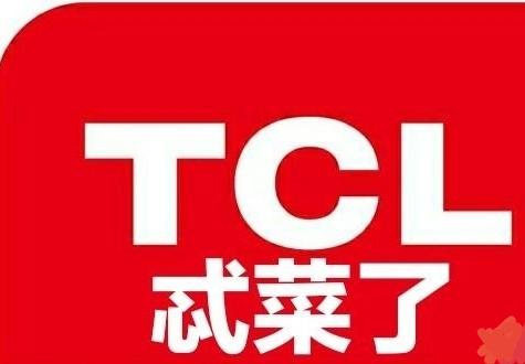 伊拉克那个后卫是卧底吧？
小禁区里给守门员传球，两人相隔不过三四米，居然没传到守