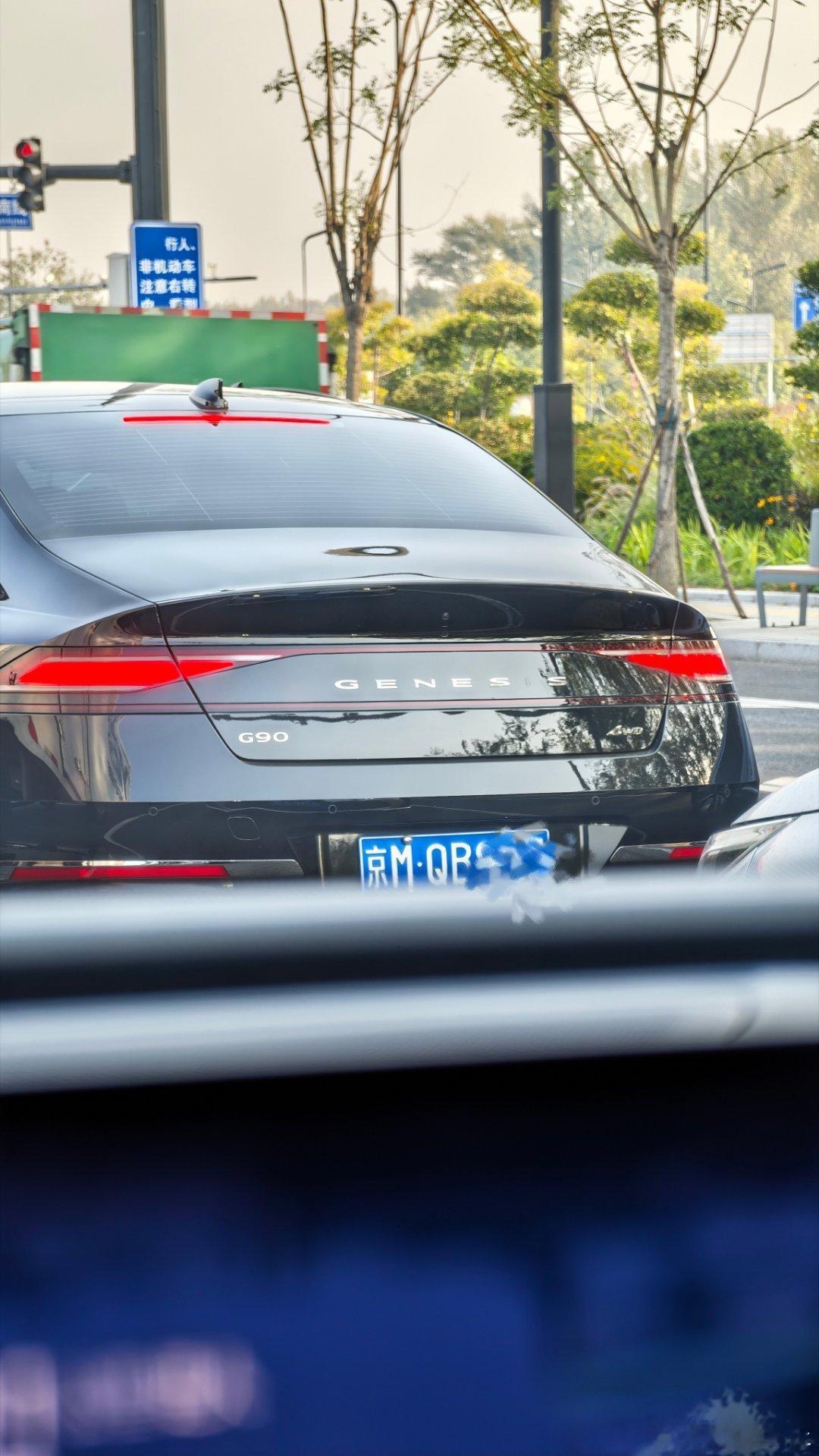 捷尼赛思为什么那个I字母能掉？然后牌照的MQB也是神了还有这种罕见的G90社长车
