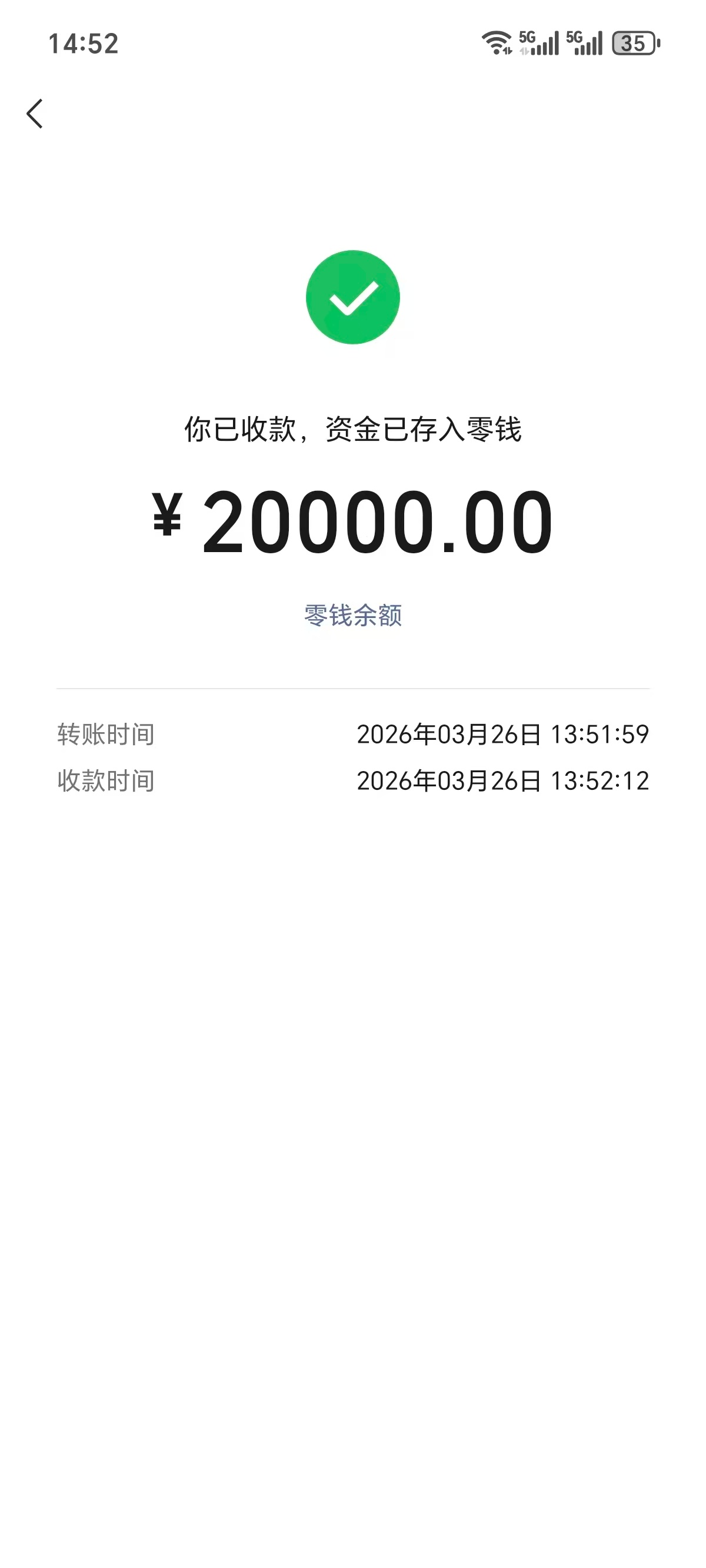 兄弟们给力再卖一台揽胜运动价格嘎嘎好而且是直落我建议同学们买车还是要趁月底价格方