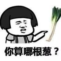 🎐         别跟我说对不起        我一不能杀人放火      