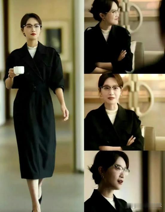 请问体制内可以这么穿吗？ ​​​