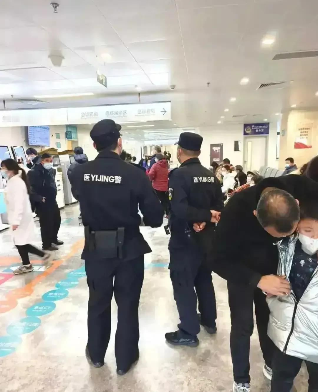 有了医警，是保卫谁的安全？