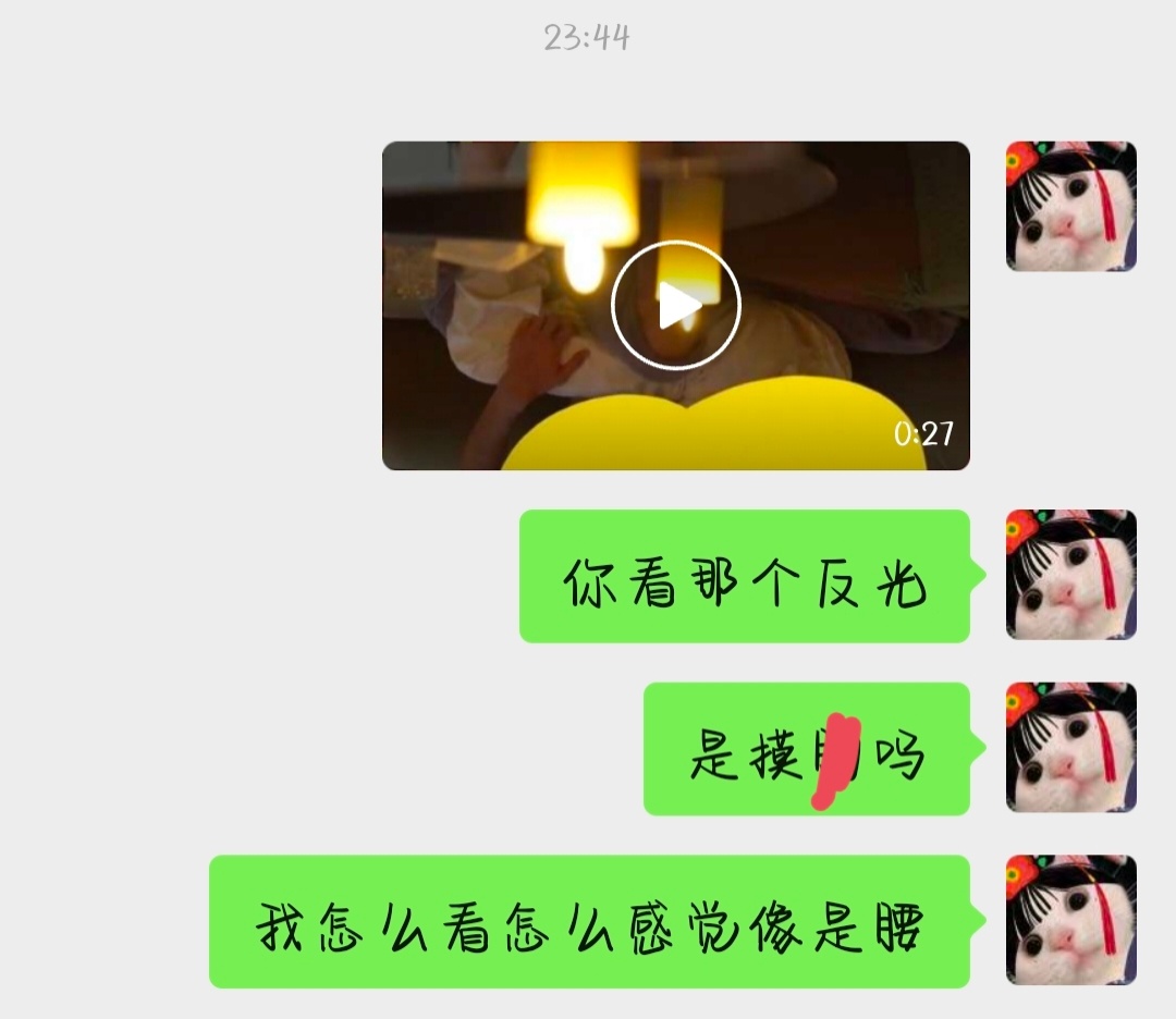 从膏肓到为爱情哭泣 我只用了短短四分钟 