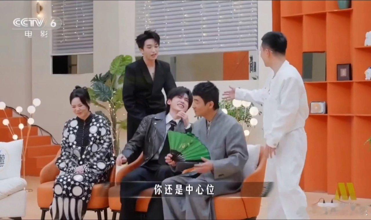 宋亚轩被逗成啥了宋亚轩是周深黄子弘凡的玩具 宋亚轩被逗成啥了啊啊啊 