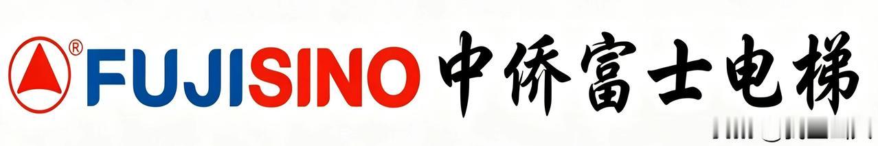 昨日集团董事长来公司调研，要求拓展国内市场、加强品牌宣传。公司目前主要做海外出口