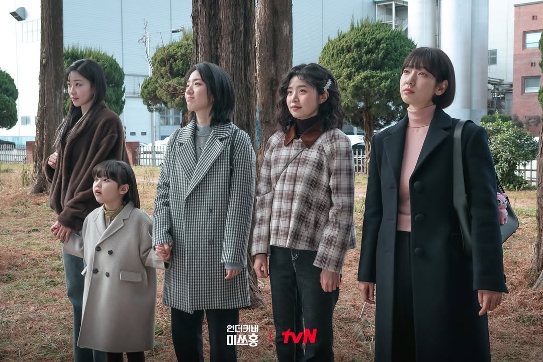 朴信惠 ✨undercovermisshong 《洪小姐》收官：这才叫精良 16