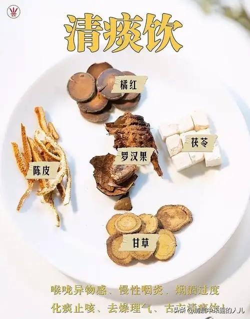 晨起痰多吐不完？别再瞎喝偏方了！专家这3个妙招，零成本解痰愁
 
呼吸科专家杜宝