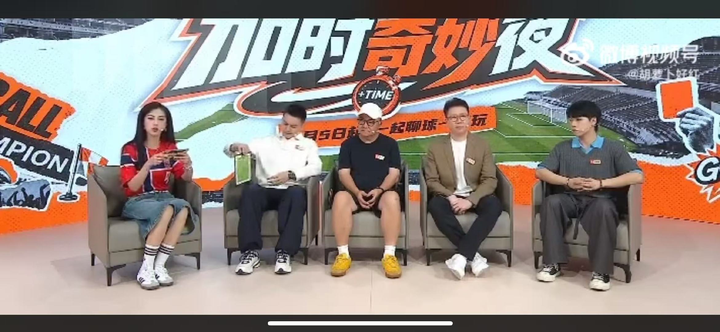 董路说姆巴佩亚马尔越来越贵董路偏向围绕超级巨星打造体系足坛两大新星身价持续走高！