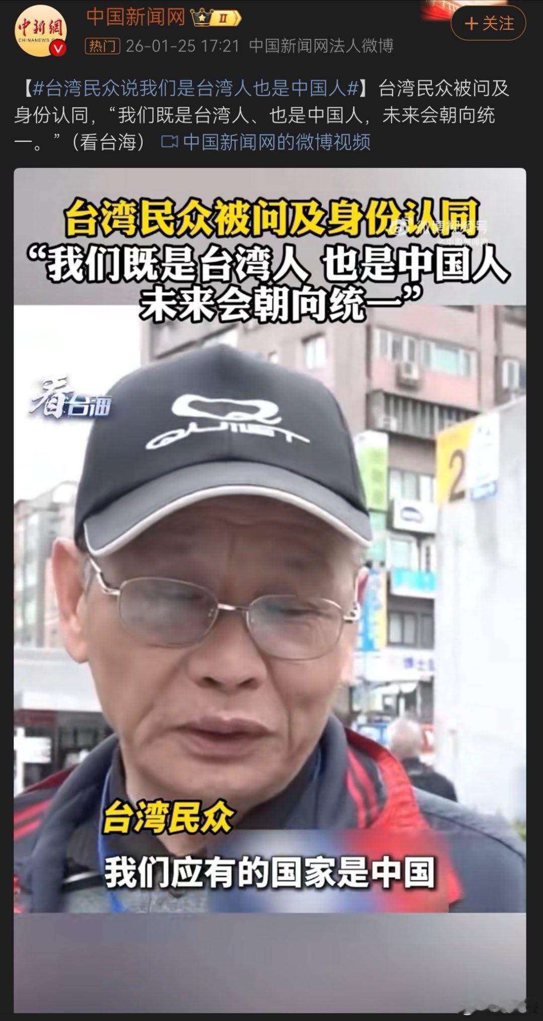 唉，真是不想打台湾解放战争，我们打完还要我们自己重建，伤到花花草草的倒是无所谓，