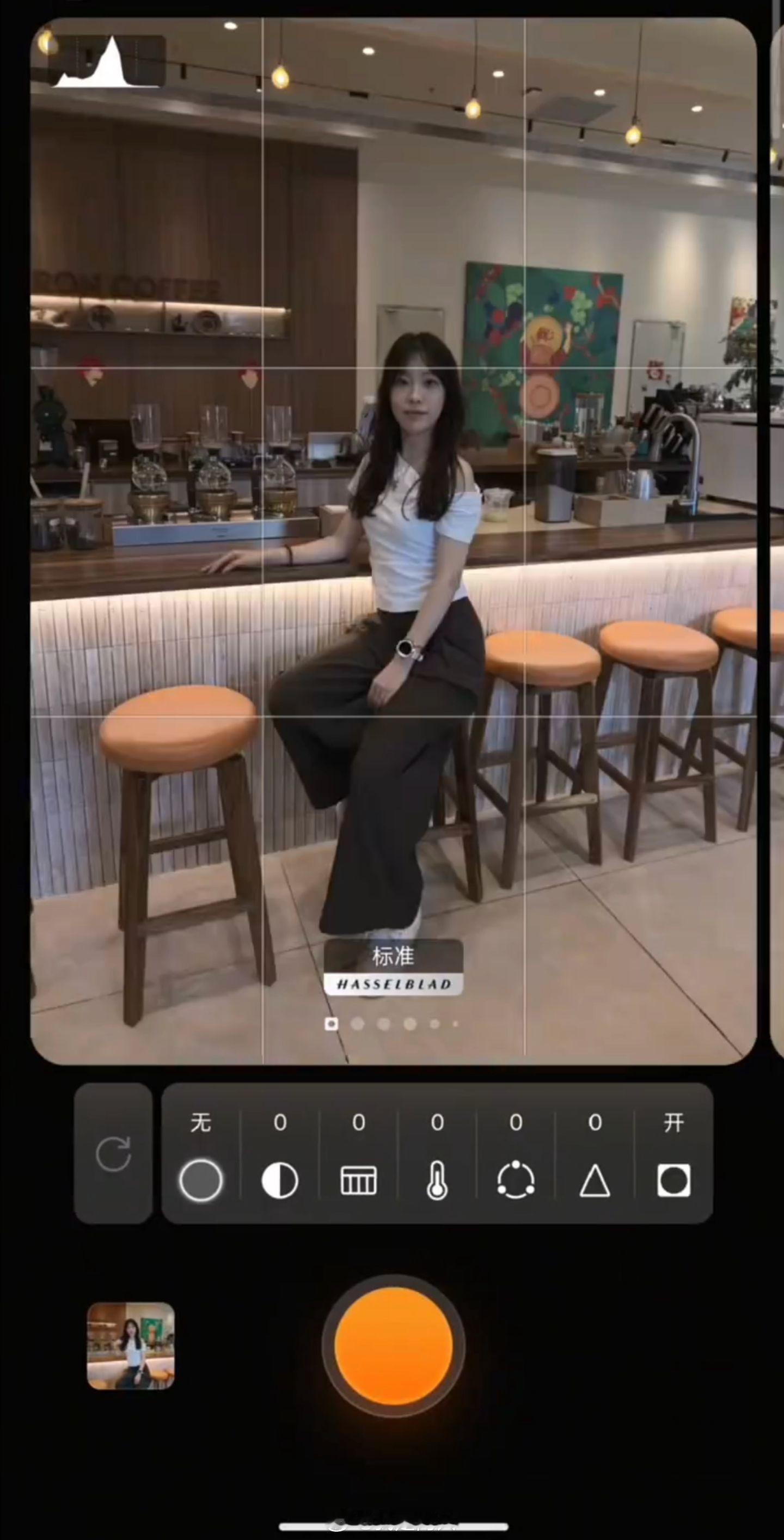 OPPO全新的大师模式相机界面。 